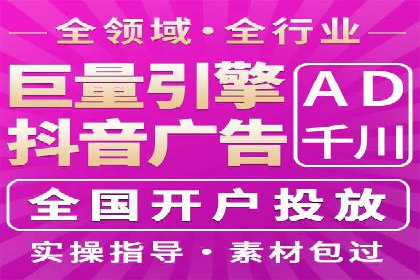 百度广告的创意文案写作技巧及案例